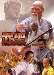 久久福利看片